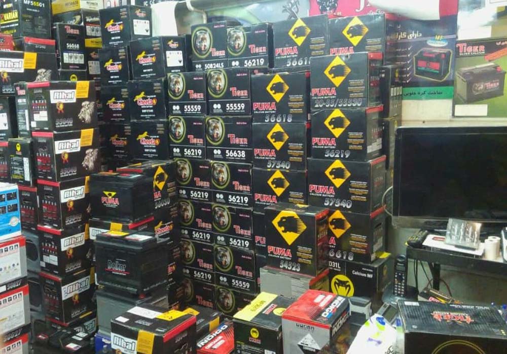 امداد باتری 